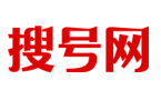 搜号网/号码网/手机靓号网 - 手机靓号交易平台! 移动号码|联通号码|电信号码|虚拟号码|三连号|四连号|五连号
