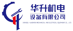 成都华升发电机租赁中心|成都市华升机电设备有限公司