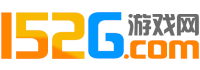 首页 - 152g游戏网 - 游我爱,有我爱,152g网页游戏平台 - 152g.com