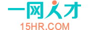 台州人才网【一网人才】台州招聘网-台州人力网-最新招聘信息