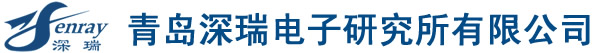 青岛深瑞电子研究所有限公司-庭审直播机