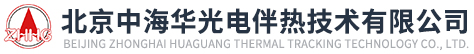 电伴热带|百科