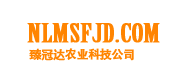 臻冠达农业科技_专注于林业评估鉴定,农作物野生动物，畜牧业损失评估鉴定
