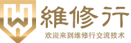油烟机,灶具,家电维修,热水器,电视机,空调维修_1688维修行