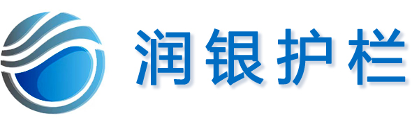 浙江桥梁防撞护栏-广东不锈钢桥梁护栏-江西桥梁护栏厂家-湖南景观护栏-湖北河道护栏_山东润银护栏有限公司