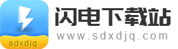 软件应用下载_安卓游戏手游下载_安卓软件app下载-176下载网
