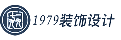 合肥办公室设计公司-合肥酒店设计公司-1979装饰设计