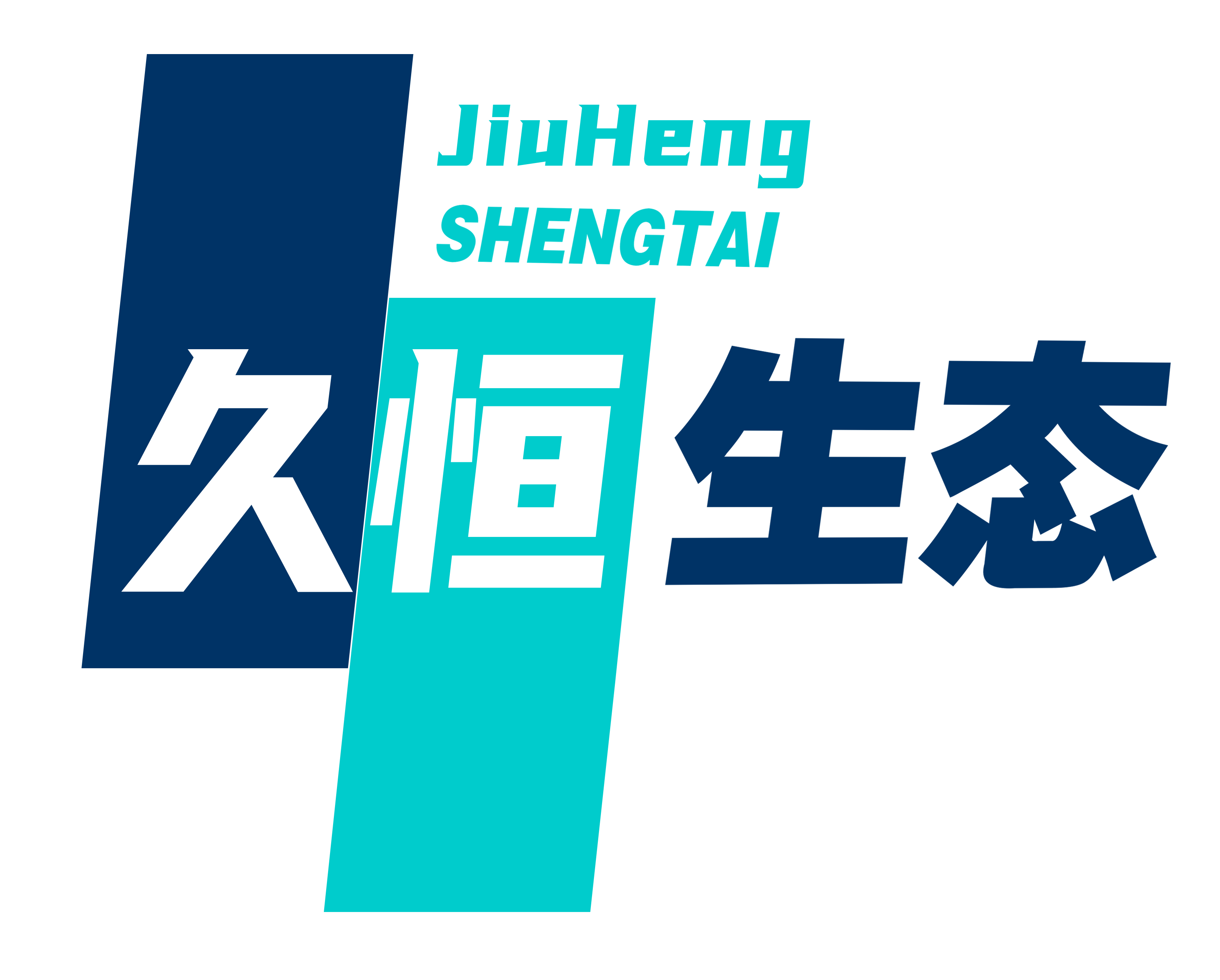 柯桥绿植店位置|柯桥花木租摆影响因素|上虞室内花卉出租推荐|湖州绿色植物租用