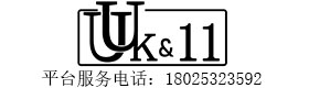 -1999plus 包装汇
