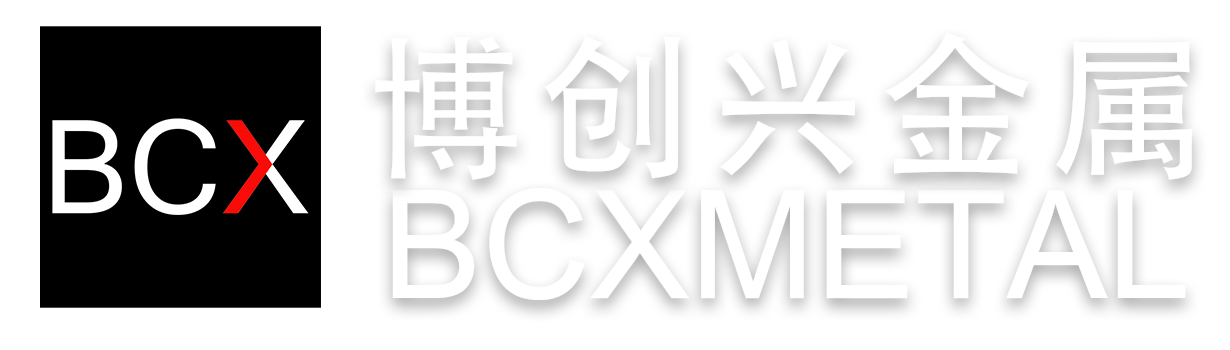 博创兴金属-优质不锈钢材料供应商