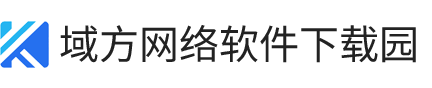 中山市域方网络科技有限公司_软件下载平台！_http://127.0.0.15