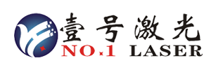 激光打标机厂家_激光打标机价格_激光焊接机 - 深圳壹号激光设备制造厂商