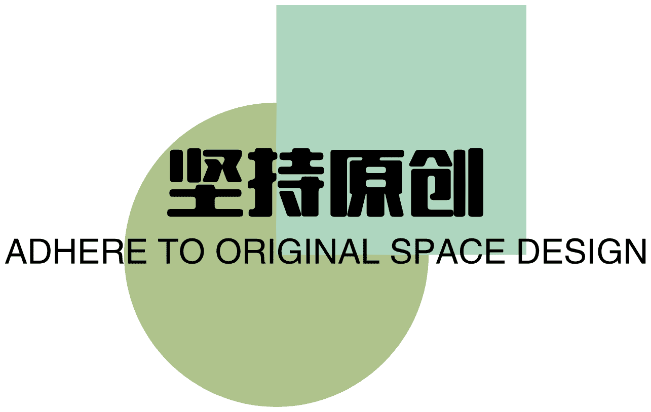 成都办公室装修公司-酒店设计-公装公司