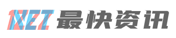1ZZZ最快资讯-专注娱乐资讯、热搜信息、知识分享，致力成为最快最智慧的资讯平台