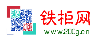 铁柜定做_铁皮柜生产_不锈钢柜子定做生产厂家