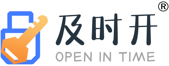 上海开锁公司电话-上海换锁公司-上海汽车开锁-上海配汽车钥匙-上海修锁换锁芯-及时开开锁公司