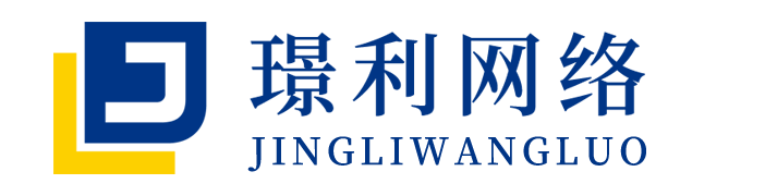 深圳璟利网络科技有限公司-如意租-快意租-微美优品