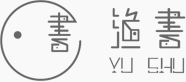 渔书-让闲置书籍发挥最大价值的地方