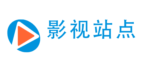 二三四云视听-南洋影娱