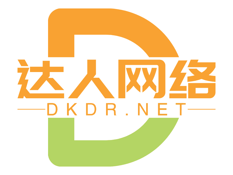 淘宝公众号管理系统-淘客APP后台管理-达人返-达人网络