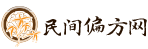 中医养生民间偏方网