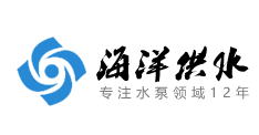 一体化泵站_地埋式消防一体化泵站 - 广西海洋供水设备有限公司