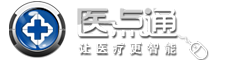 医点通-医院咨询预约平台_医院客服系统_医疗OA管理系统