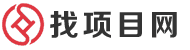 找项目|产权交易|国资交易|国有股权转让|国有资产交易|国有资产转让|产权转让|找投资|资产转让|并购重组|国有资产交易|国企增资扩股-国资交易|找项目网