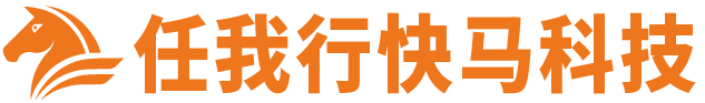 任我行科技-专注为企业提供数字化转型技术服务
