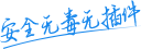 免费安卓破解游戏下载_手机游戏大全手机应用软件下载-371手游