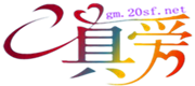 393wan平台|GM页游_GM手游_GM网页游戏_网页游戏sf平台