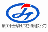 201|304|316不锈钢冲孔板_不锈钢压花板_镇江金华胜不锈钢【厂家官网】