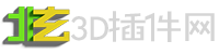 首页 – 北玄3D插件网