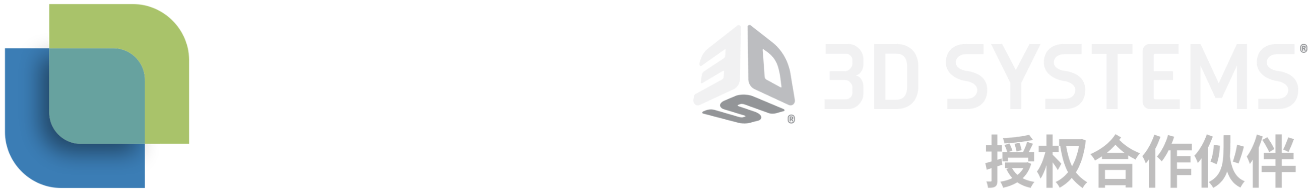 3D打印智能制造|普利德智能科技