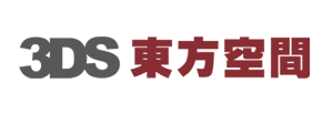 3DS东方空间,常州厂房装修,常州办公装修，苏州厂房装修,苏州办公装修,常州写字楼装修_
