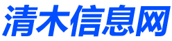 北京分类信息网|免费发布信息网-北京清木分类信息网