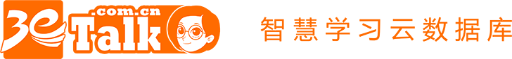 3E 英语