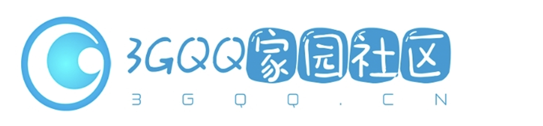 3GQQ家园社区-乐享三潴 ！ 3GQQ三潴梦乡,中文最大、最安全的wap网络聊天社区，三潴，三猪，3gqq.cn