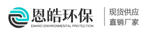 mbr污水处理设备,一体化mbr污水处理设备,mbr一体化污水处理设备报价-江西省恩皓环保有限公司