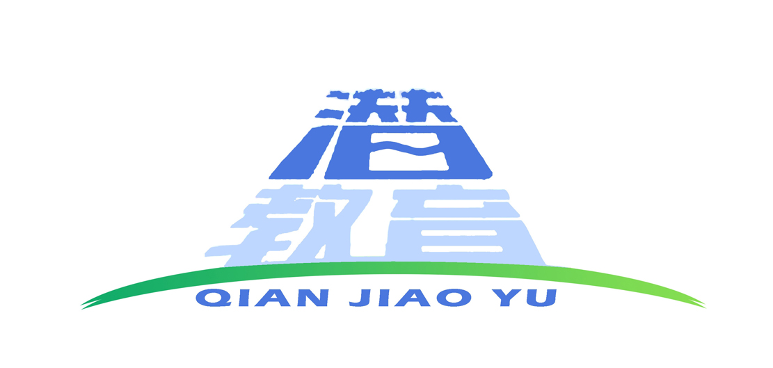 潜教育