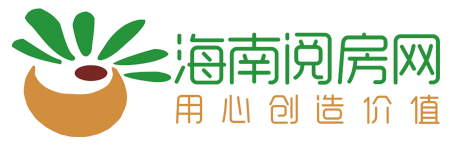 悦房网 -海南旅游地产服务平台-海南房价-海南房产