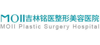 铭医集团【官网】