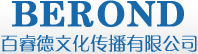 厦门同声传译设备|厦门无线导览|厦门远程视频会议服务