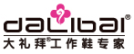 大礼拜-护士服|护士鞋|护士表|护士头花|病号服-专注护士鞋