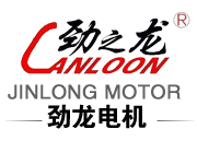 劲龙电机-湖南劲龙电机有限公司-玻璃磨边机电机，石材磨边机电机