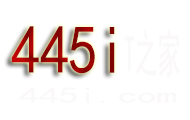 445IT之家-你的IT之家,中国站长网络技术学习、网站赚钱方法交流之家_建站经验