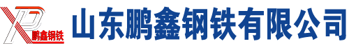 精密 钢管 厂家  20# 45# q345b 20CR 40CR GCr15 20CrMnTi 精密 钢管-厂家-价格-现货-定做