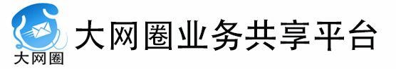 首页_亿联科技 亿联科技有限公司