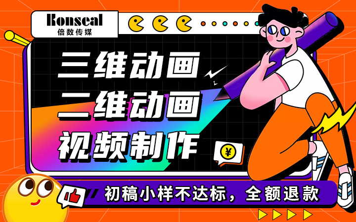 广州市鼎正信息科技有限公司