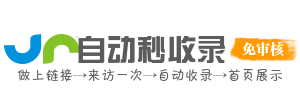 4984网址导航 - 上网主页-安全实用网址和资源